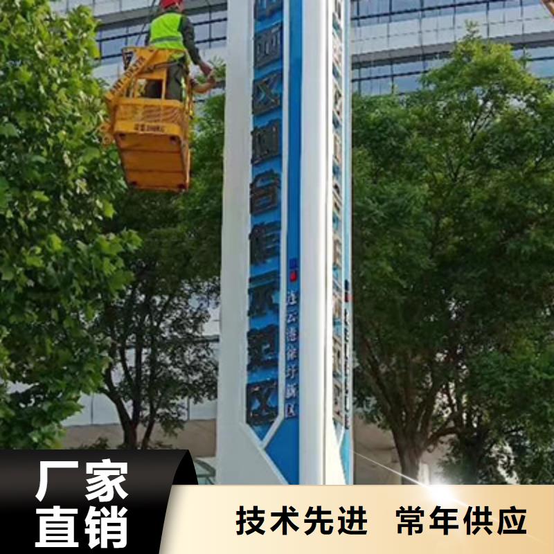 桂林采购企业雕塑精神堡垒性价比高