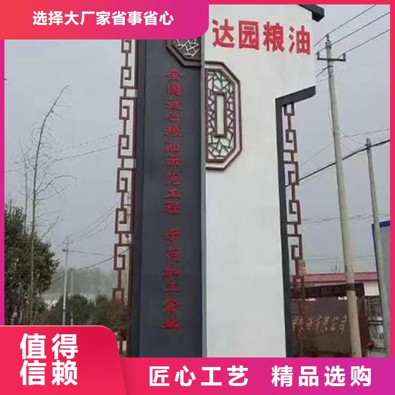 台湾销售公园精神堡垒雕塑价格实惠