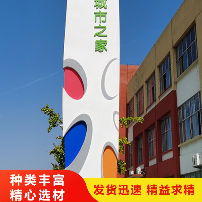 台州采购医院雕塑精神堡垒为您服务