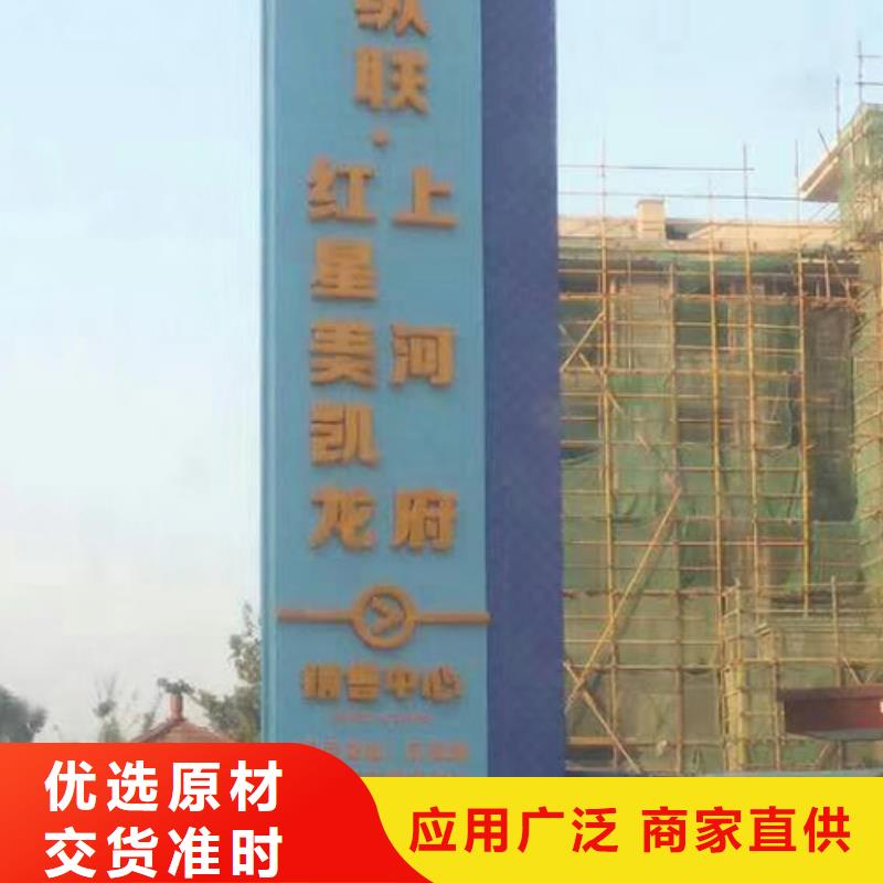 宁波周边地产雕塑精神堡垒按需定制