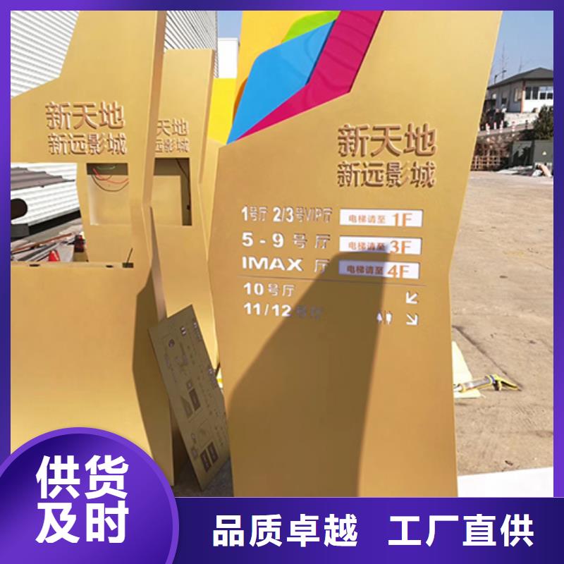蚌埠当地旅游景区雕塑精神堡垒价格合理