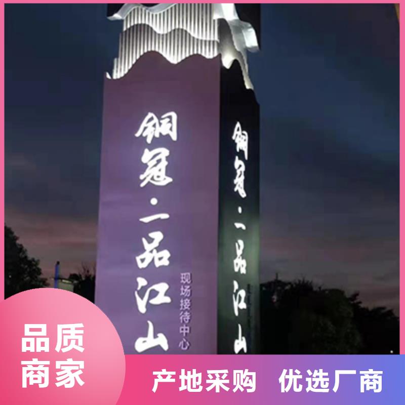 深圳附近医院雕塑精神堡垒终身质保