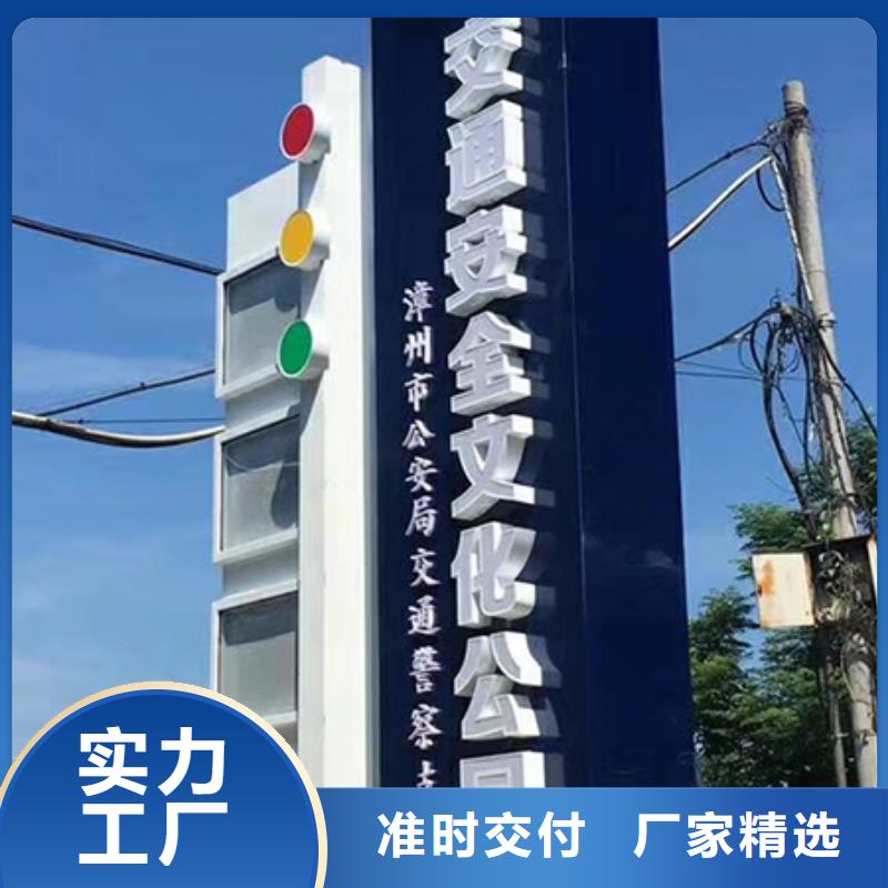 台州采购医院雕塑精神堡垒为您服务
