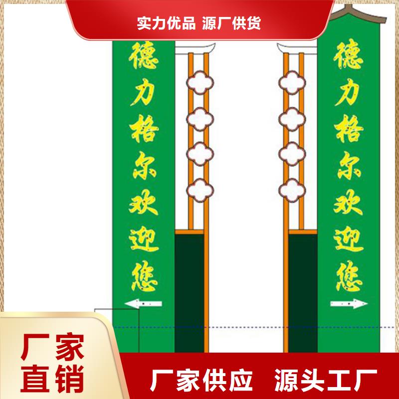 白沙县乡村振兴精神堡垒雕塑畅销全国