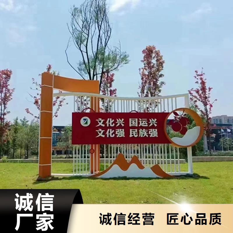 惠州定制公安公园景观小品工厂直销