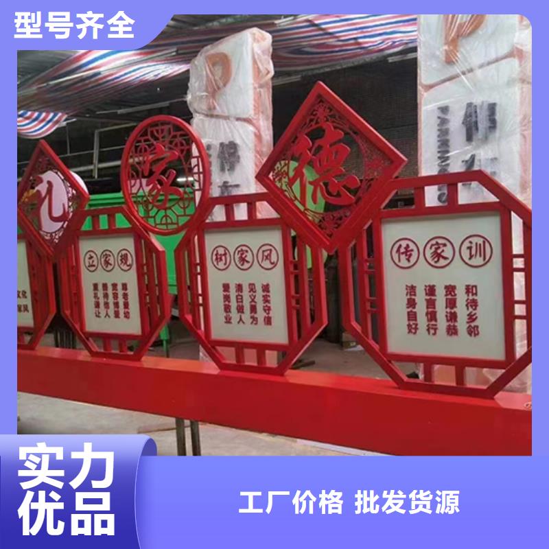 昌江县公园景观小品雕塑价格公道