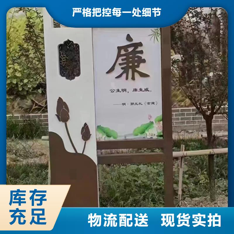 萍乡购买公园景观小品雕塑来电咨询