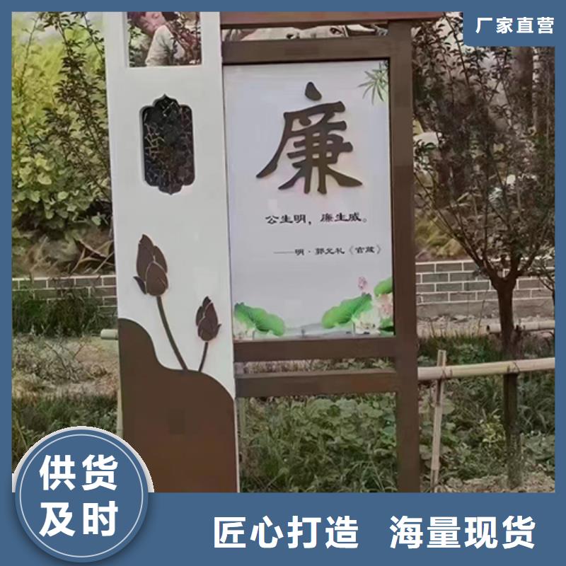 深圳诚信户外广场景观小品10年经验