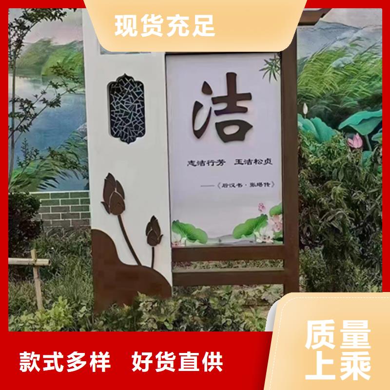 定安县文明公园景观小品实力厂家