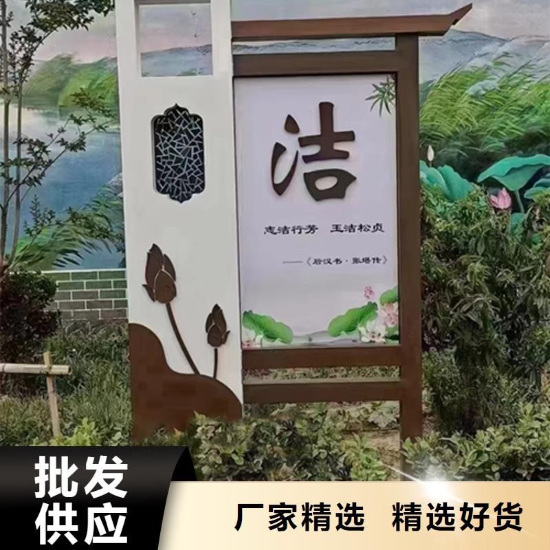 北京购买文化廊景观小品雕塑推荐厂家