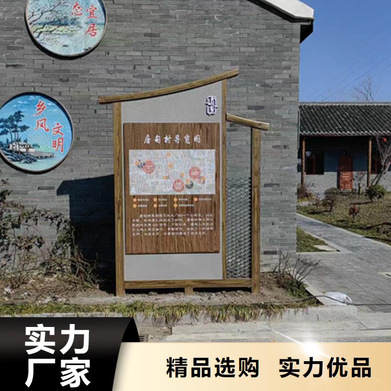 惠州本地景区网红景观小品生产基地