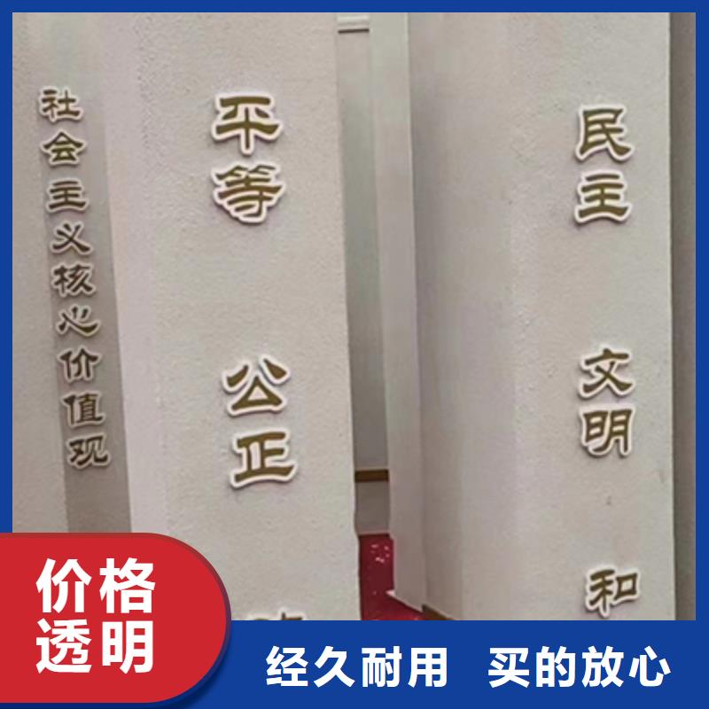 杭州选购景观小品雕塑廊架价格公道