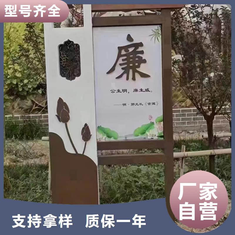 琼中县消防景观小品品质放心