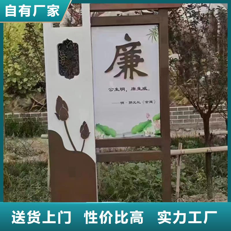{龙喜}陵水县景观小品定制规格齐全