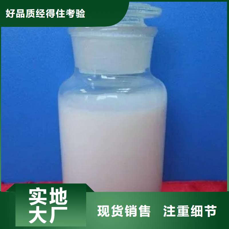粘合剂用消泡剂使用方法不易破乳漂油