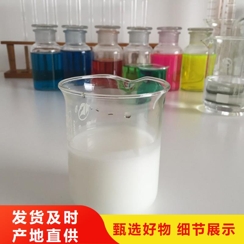 粘合剂用消泡剂使用方法不易破乳漂油
