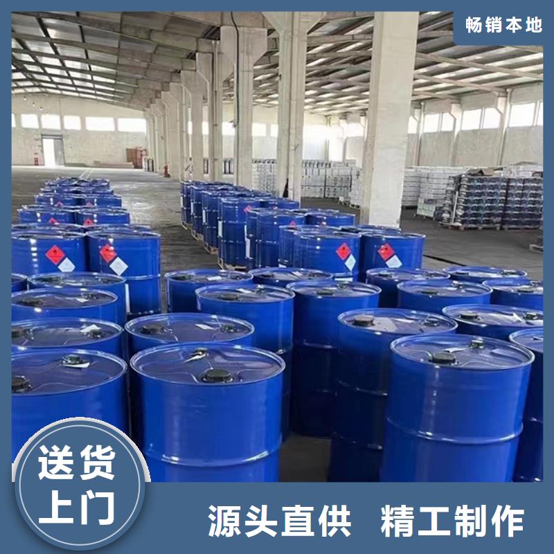 【六安】定制日化洗涤消泡剂生产厂家不影响水质