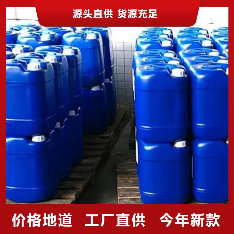 陶氏df103消泡剂作用不易破乳漂油