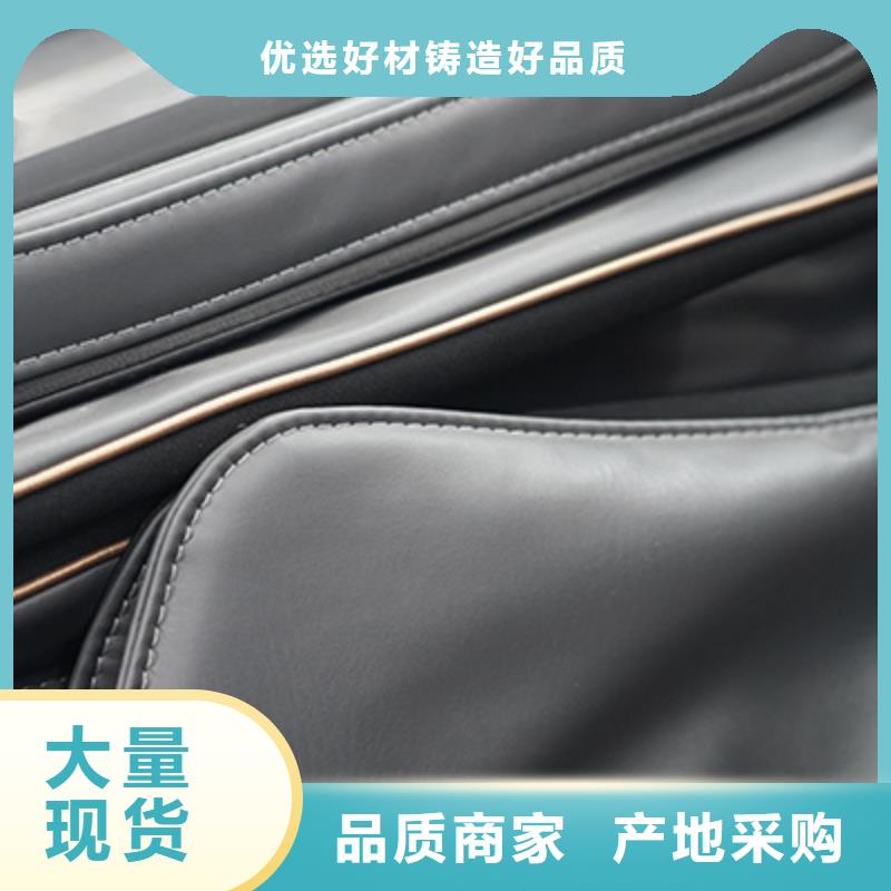 荣泰C26小摩枕产品介绍
