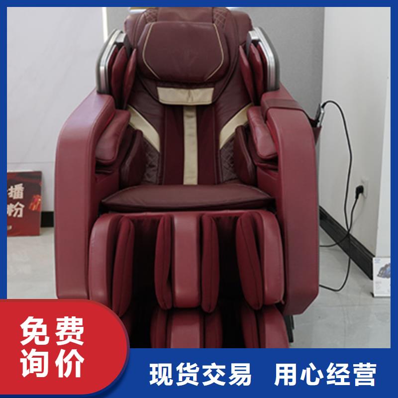 荣泰RT2230T充电式按摩枕
更换