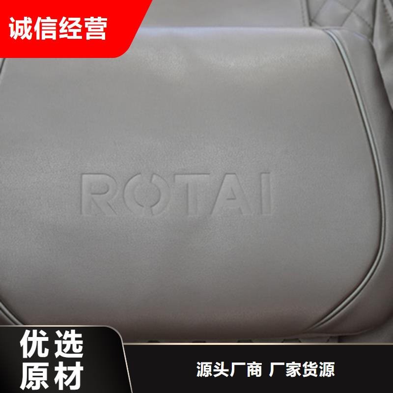 荣泰RT2230T充电式按摩枕
价格