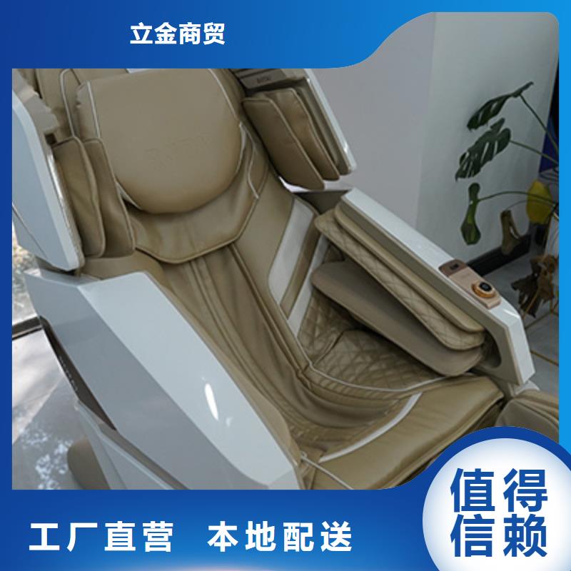 开封生产荣泰RT2230T充电式按摩枕
价格