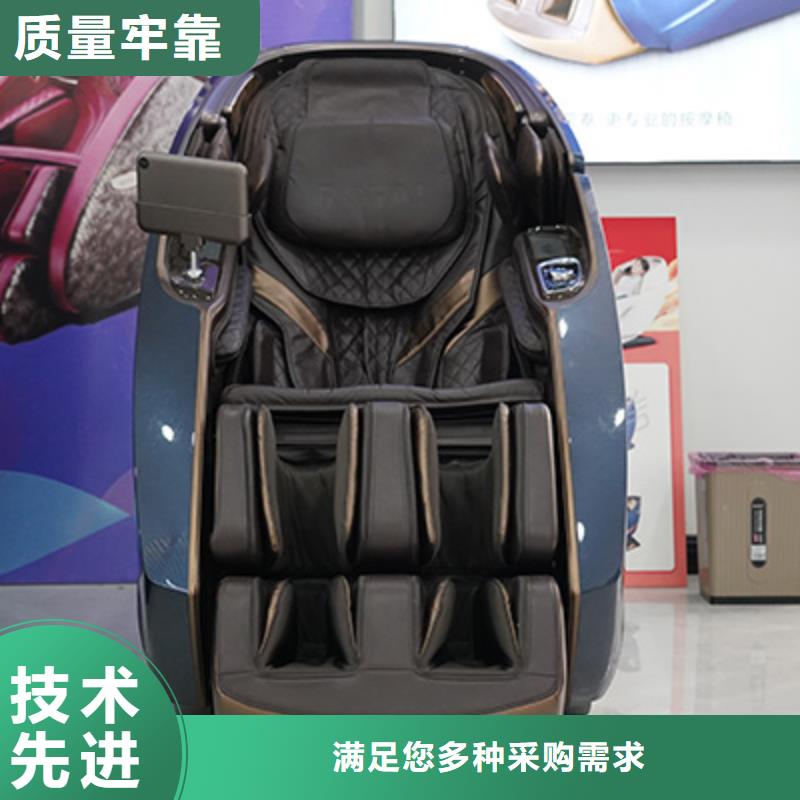 开封订购
荣泰E20电竞按摩椅代理商