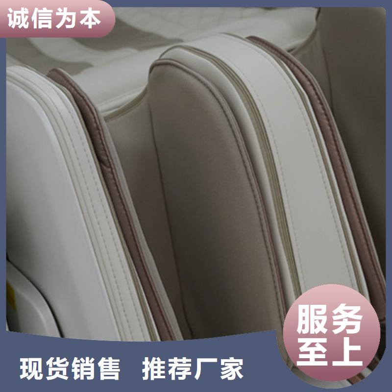 荣泰RT2230T充电式按摩枕
更换