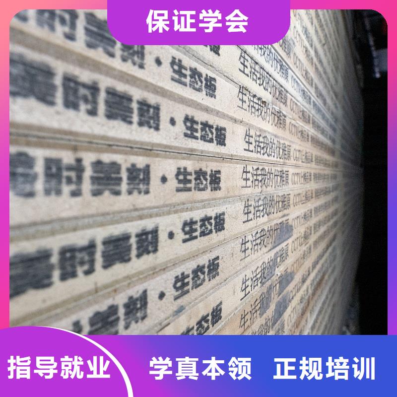 惠州咨询市E0级生态板上门量尺
