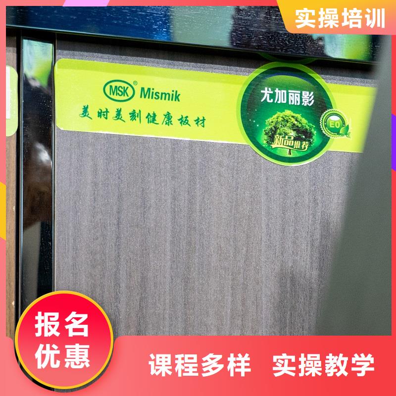 中国生态板ENF级十大品牌排序