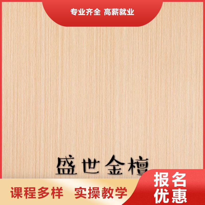 中国皮纹生态板厂家报价【美时美刻健康板材】知名品牌有哪几种