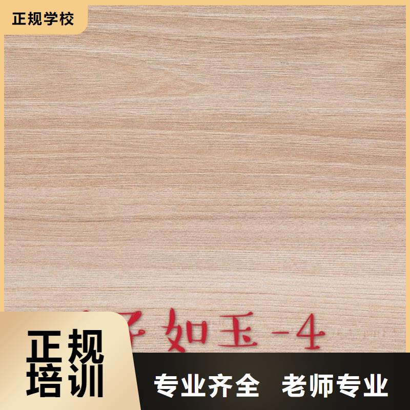中国杨木芯生态板排名厂家批发【美时美刻健康板】有什么区别