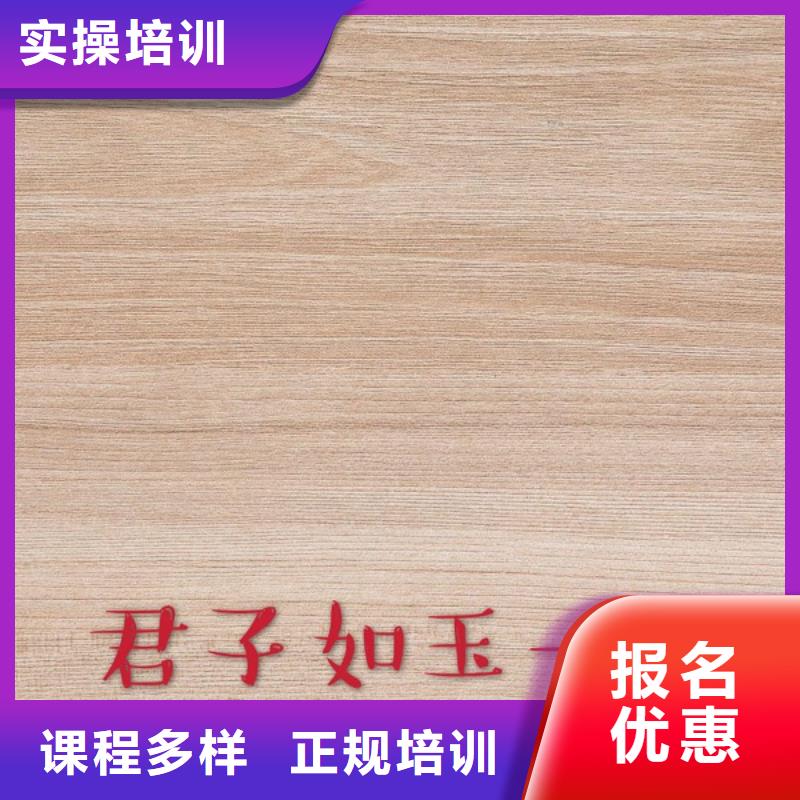 中国桐木生态板排名厂家【美时美刻健康板】有哪几种