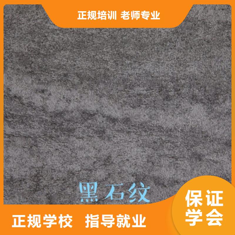 中国布纹生态板代理费用【美时美刻健康板】排名如何分类