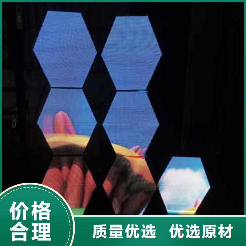 郑州咨询LED单色显示屏【开天精密】画面不变形