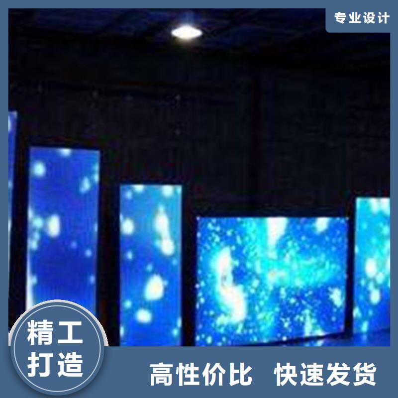 【洛阳】附近led透明显示屏十大品牌【开天精密】选购指南