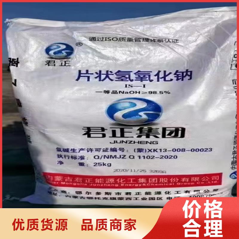 深圳市南园街道回收吸水树脂高价回收