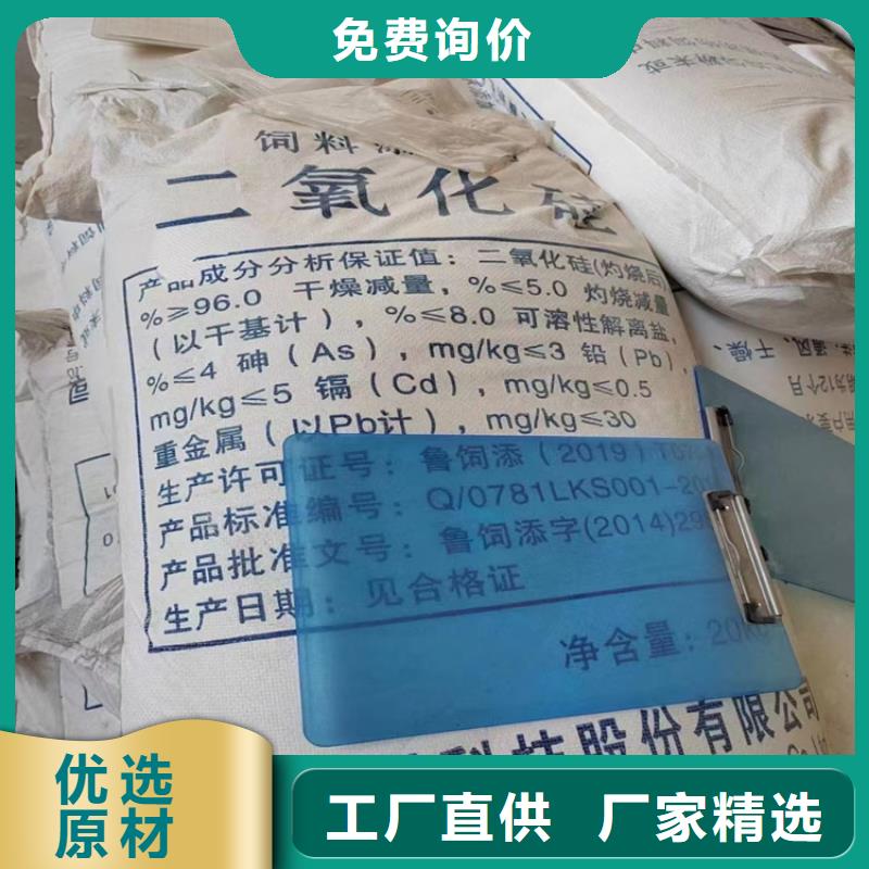 深圳订购回收废树脂上门回收
