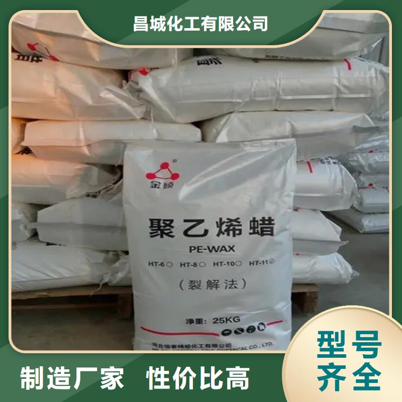 长沙生产回收硫酸铜欢迎咨询