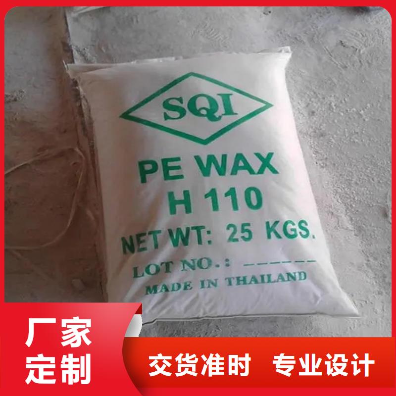南京定做回收次磷酸钠-回收次磷酸钠厂家现货