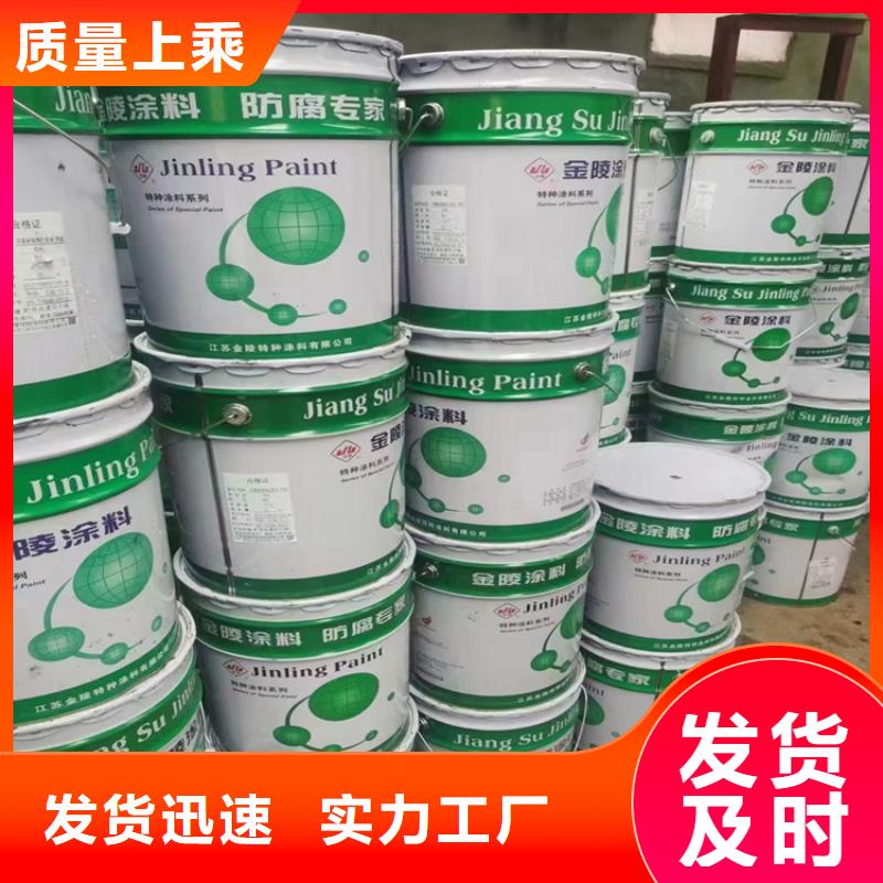 (昌城)保亭县回收工业涂料一吨以上