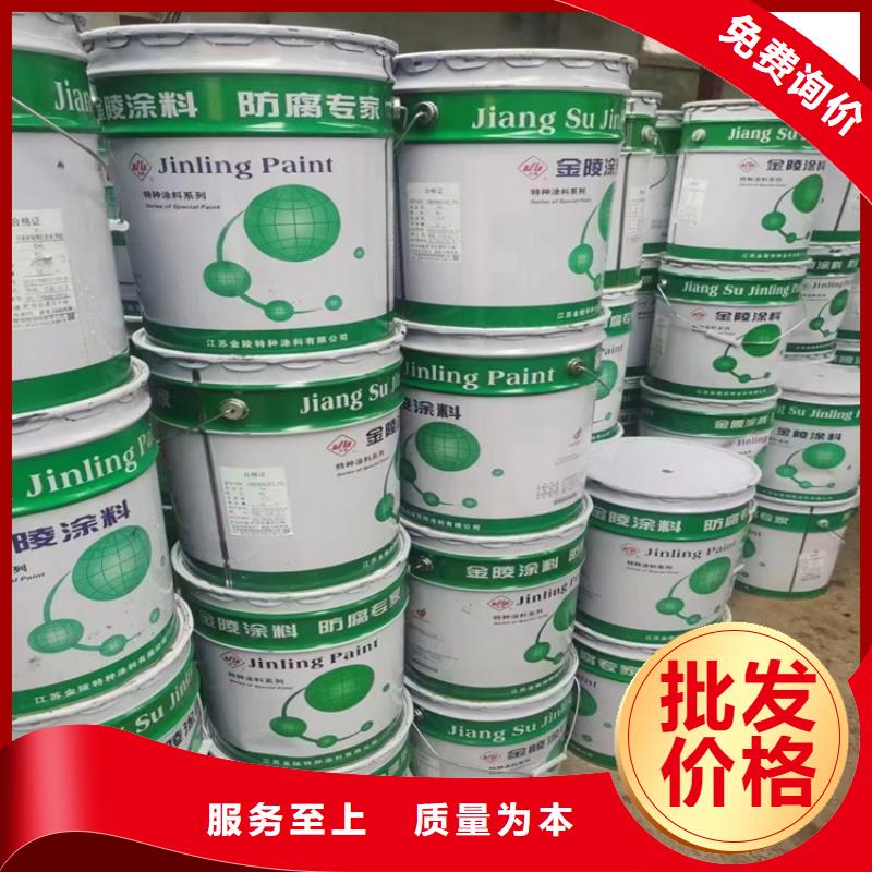 [昌城]深圳市福海街道回收橡胶欢迎询价
