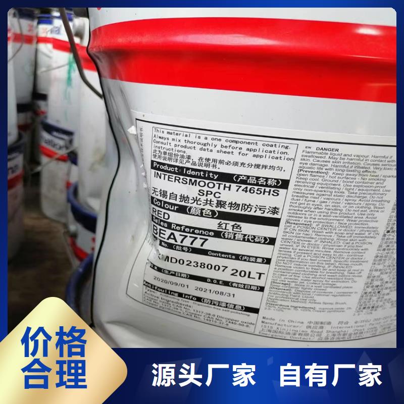 专业生产N年[昌城]回收铜粉可靠优惠