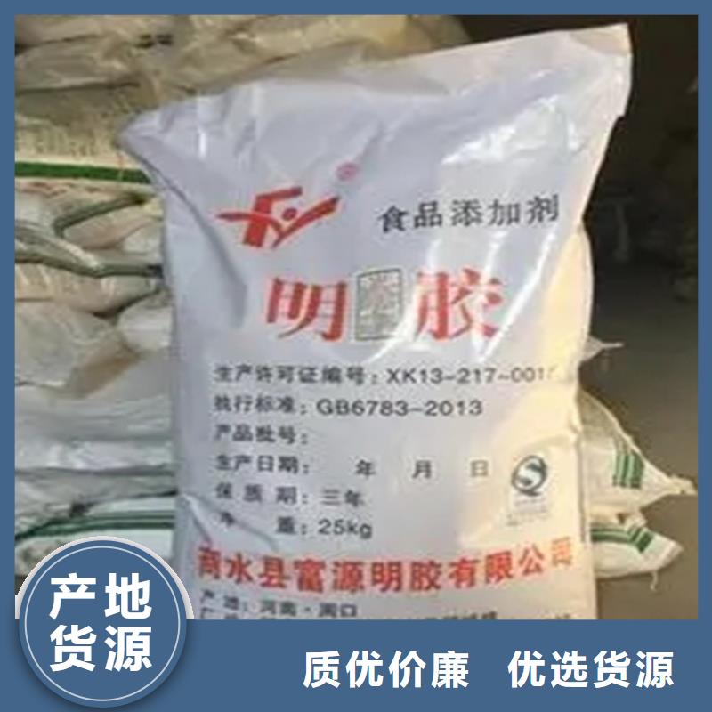 香港采购回收羊毛脂推荐厂家