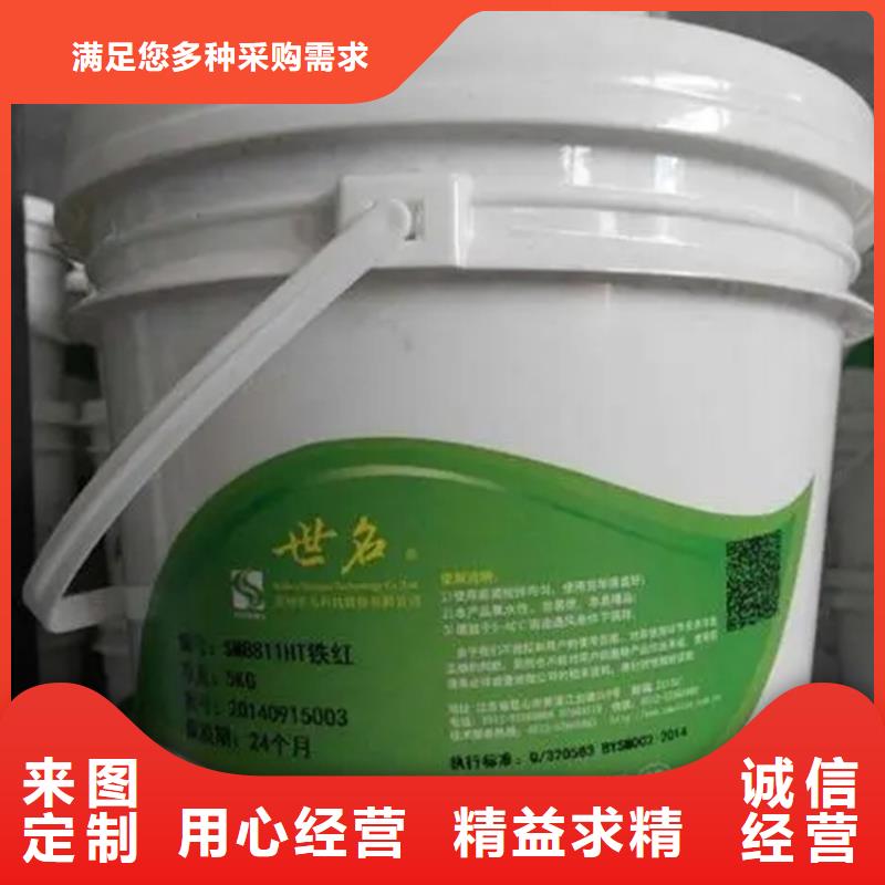 昌城回收保湿剂在线咨询-标准工艺-昌城化工有限公司