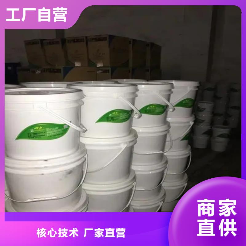 陵水县回收乳木果油欢迎来电