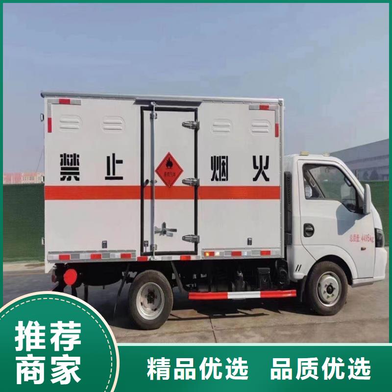 (昌城)东明县回收壬基酚聚氧乙烯醚公司