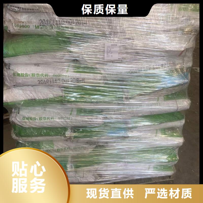 广汉市回收化工助剂在线报价