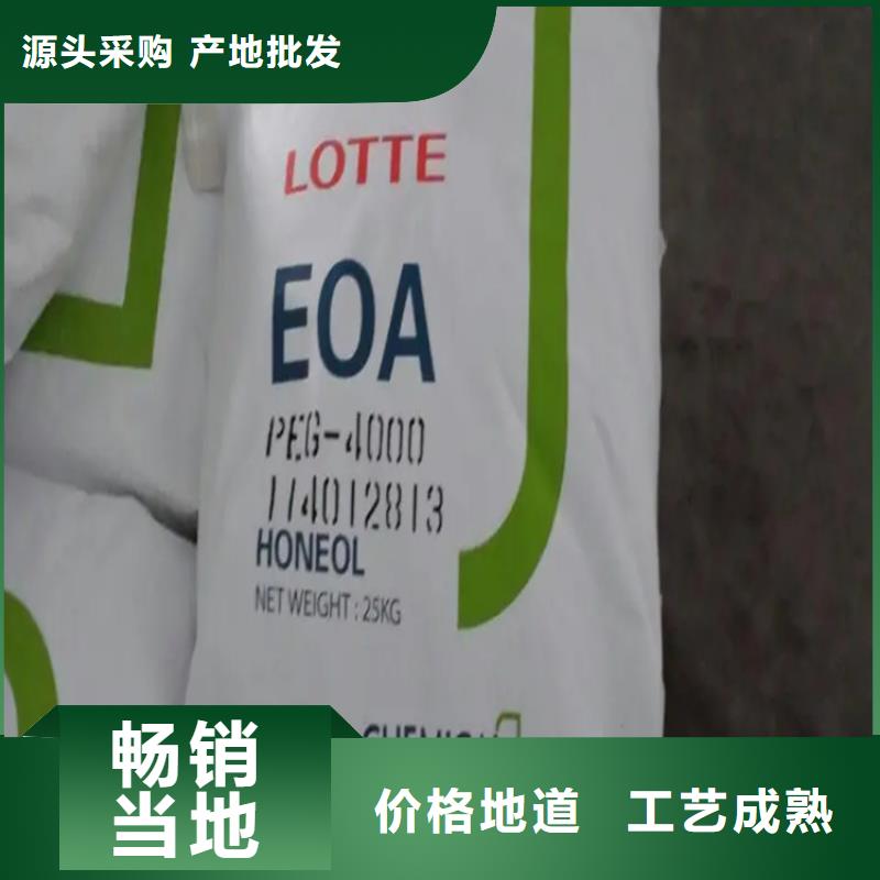 《广东》诚信回收水性丙烯酸乳液推荐厂家