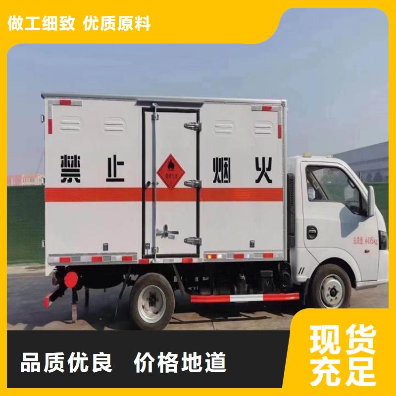汕头龙湖高新技术产业开发区回收涂料乳液上门收购